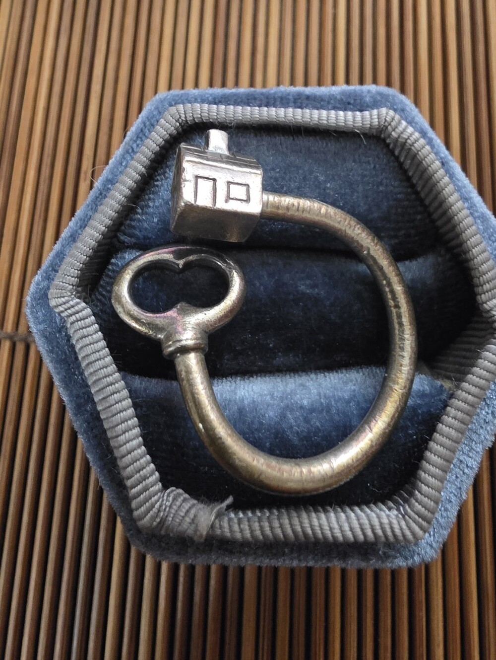925 Silver Tiffany & Co House Key Chain (Vintage)